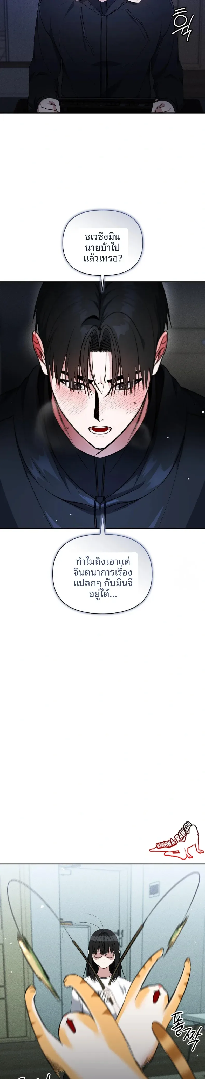 page-27