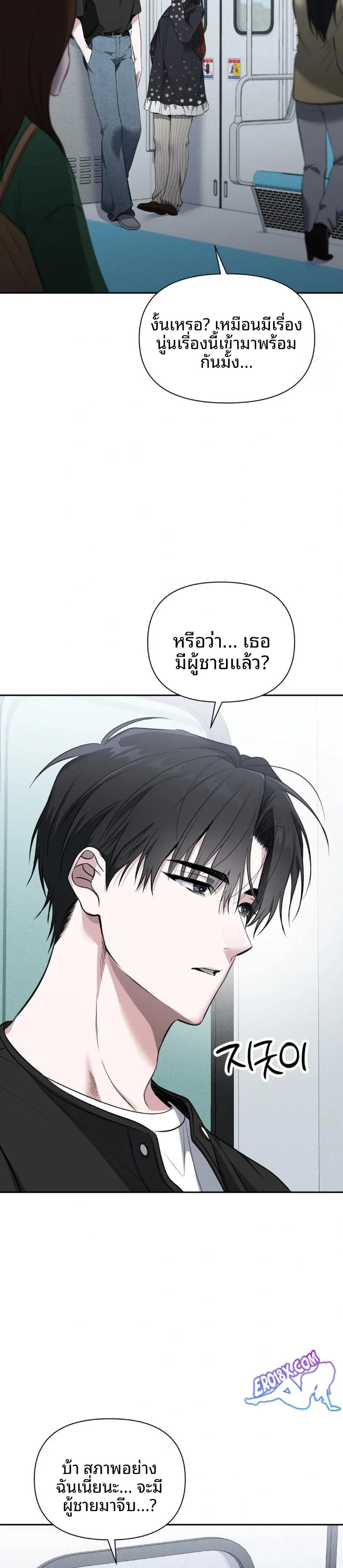 page-25