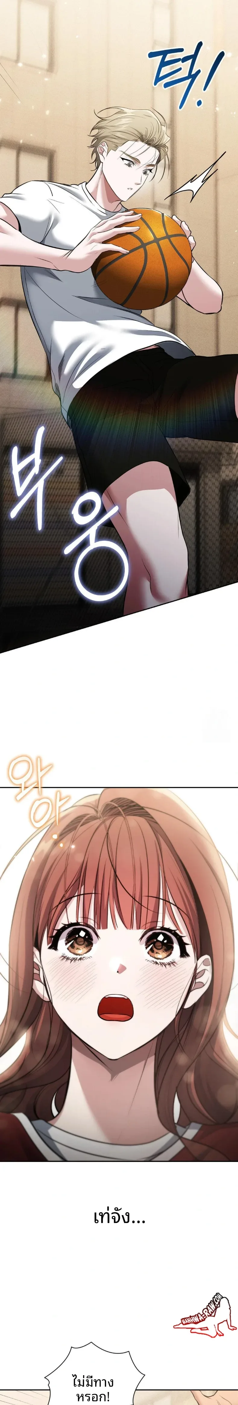 page-13