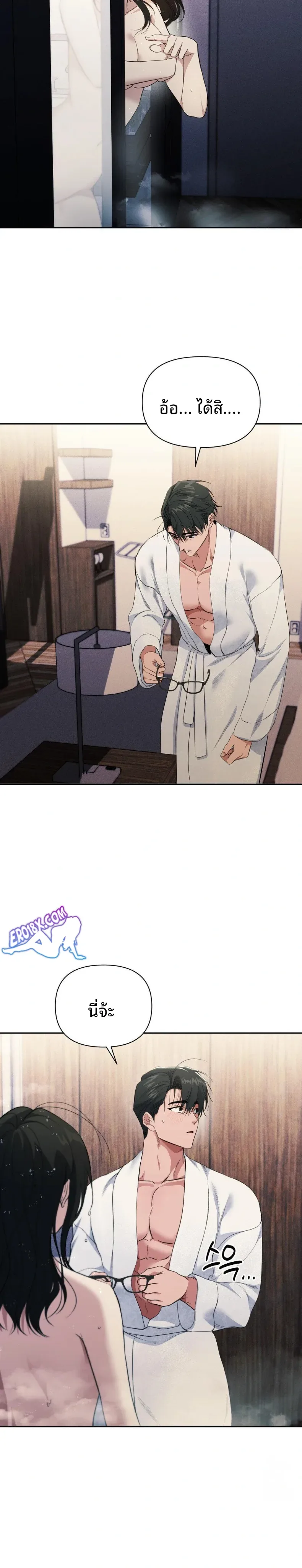 page-27