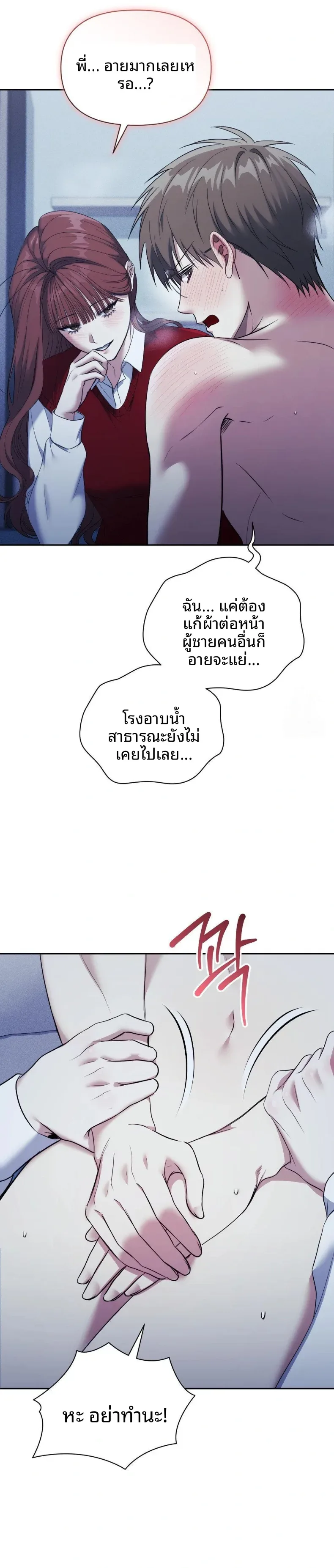 page-11