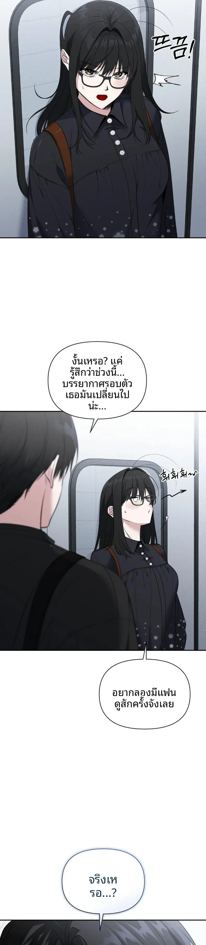 page-26