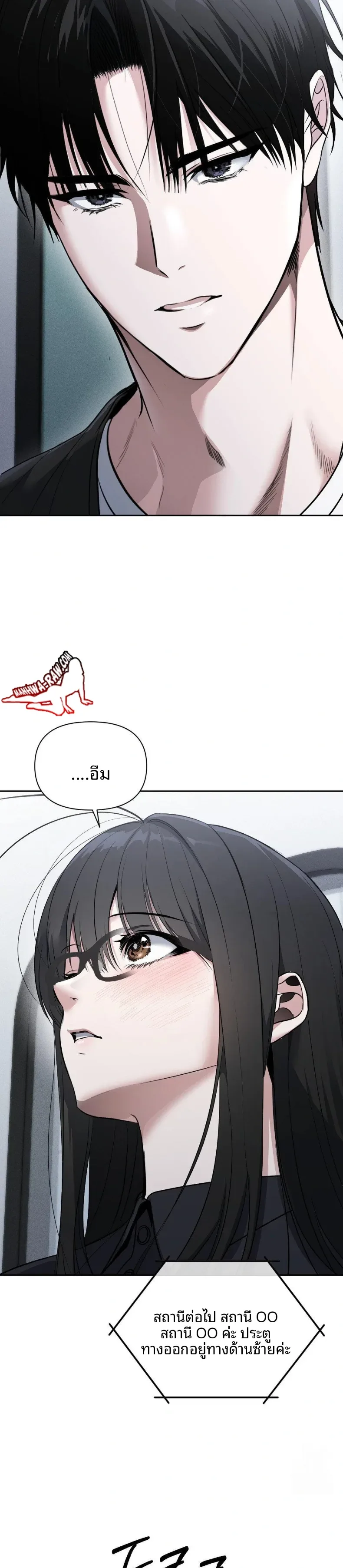 page-27