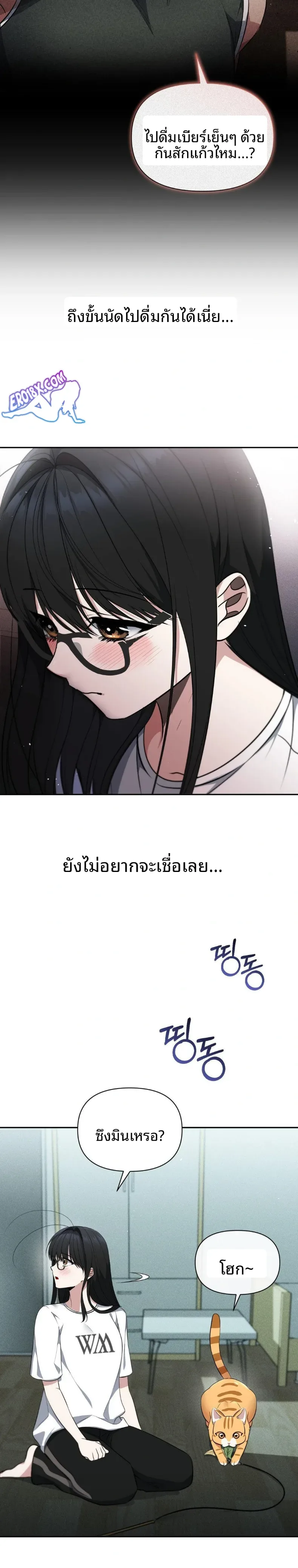 page-29