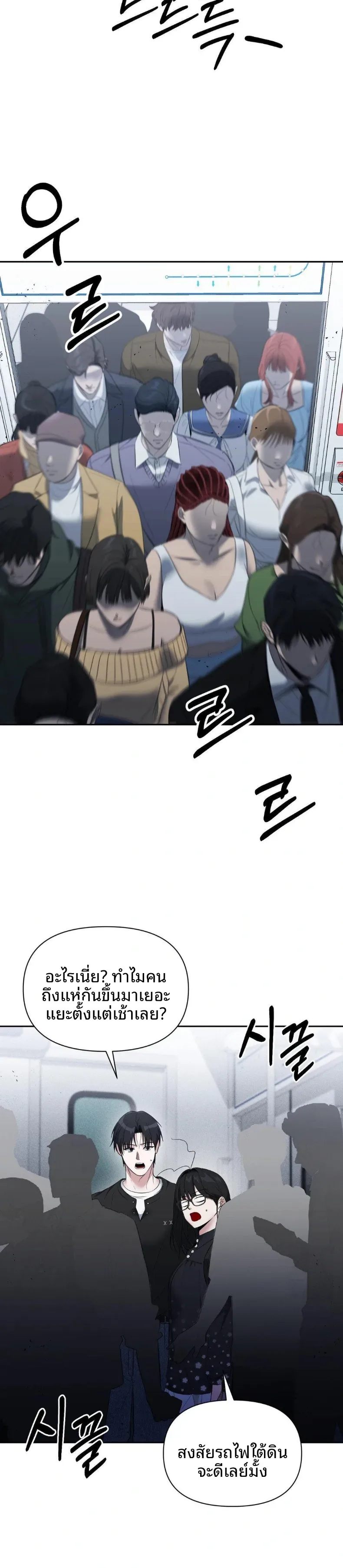 page-28