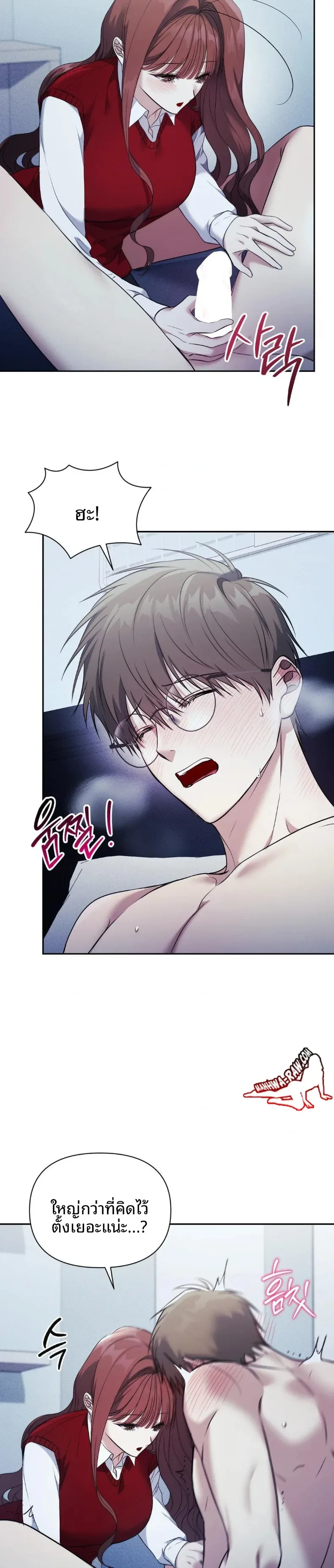 page-13