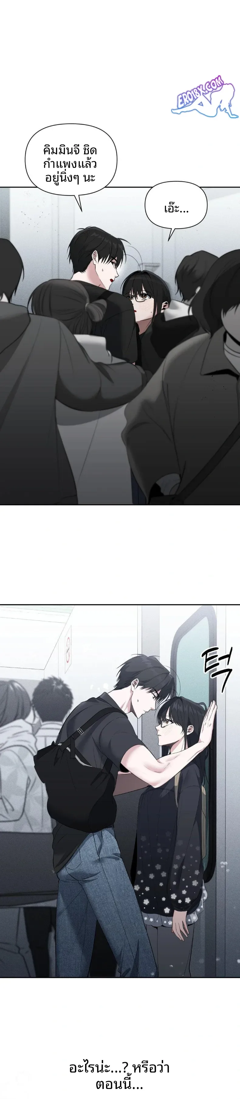 page-29