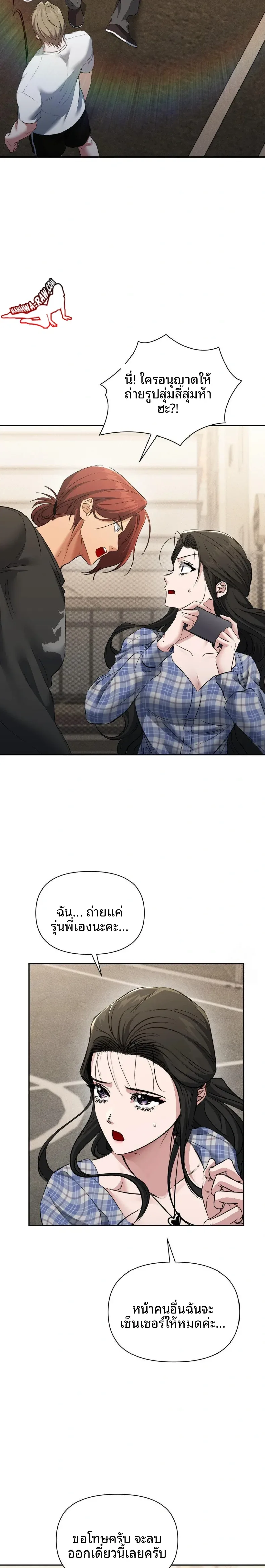 page-15