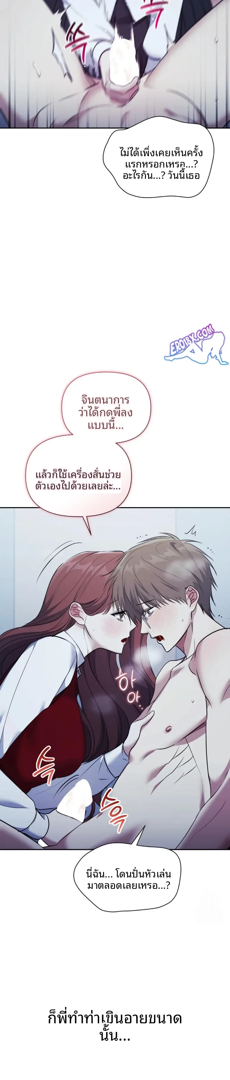 page-15