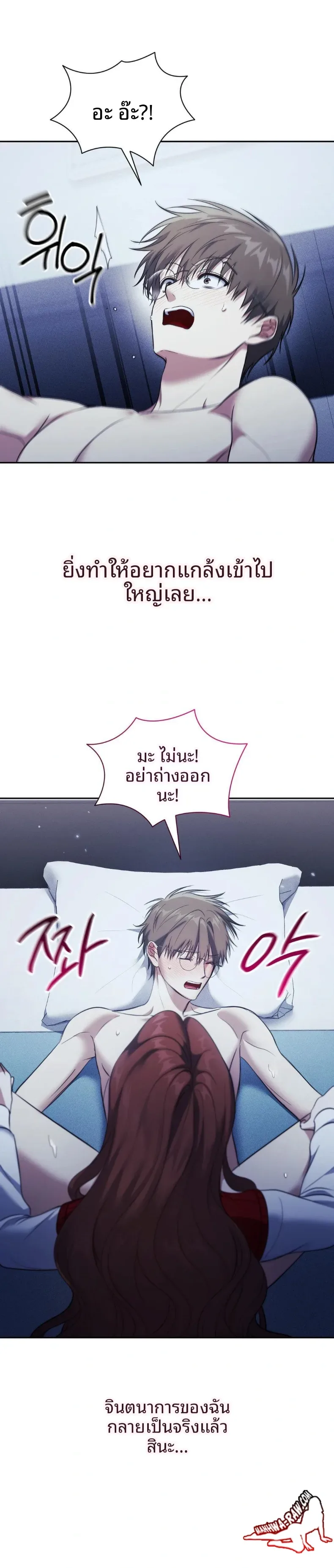 page-16