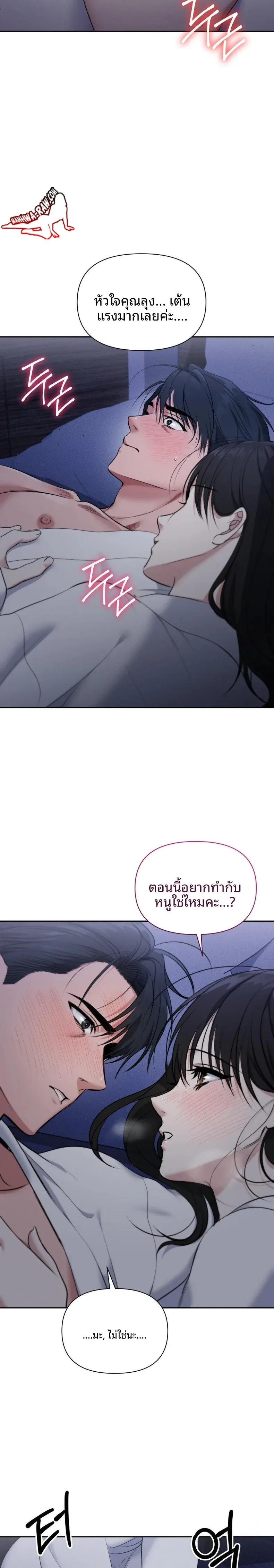 page-28