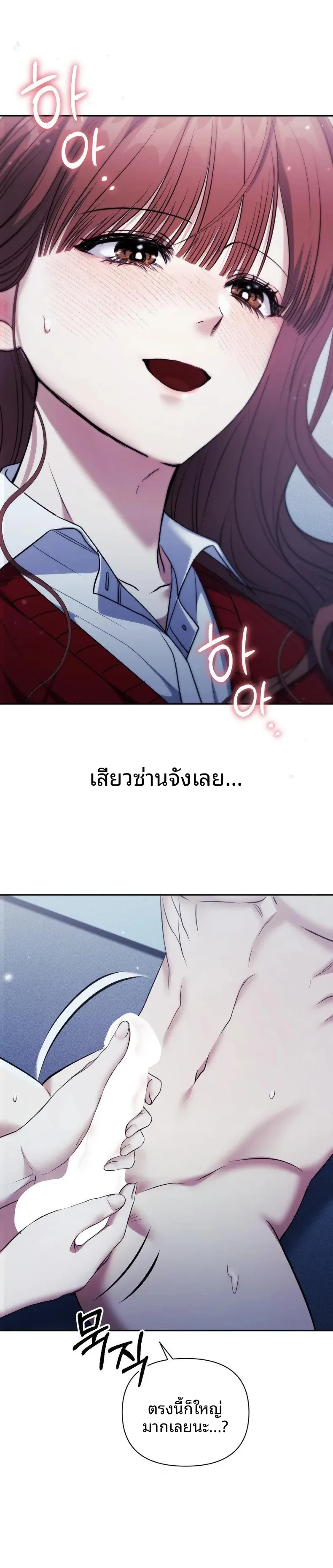 page-17