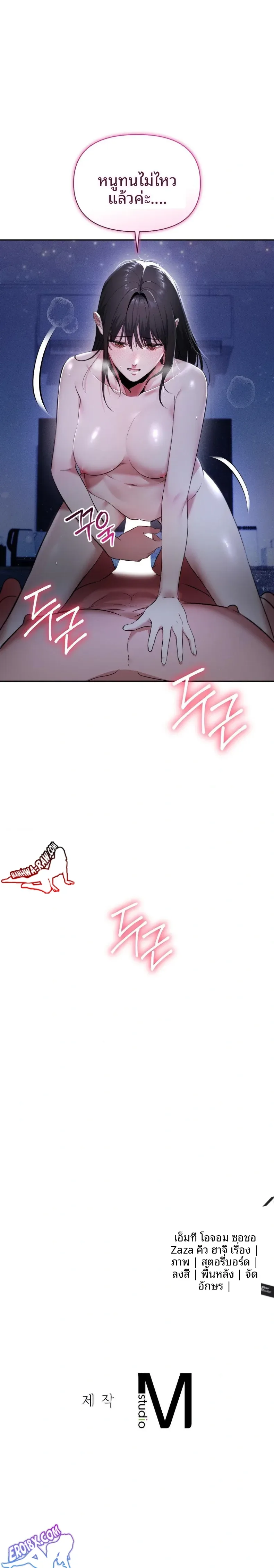 page-30