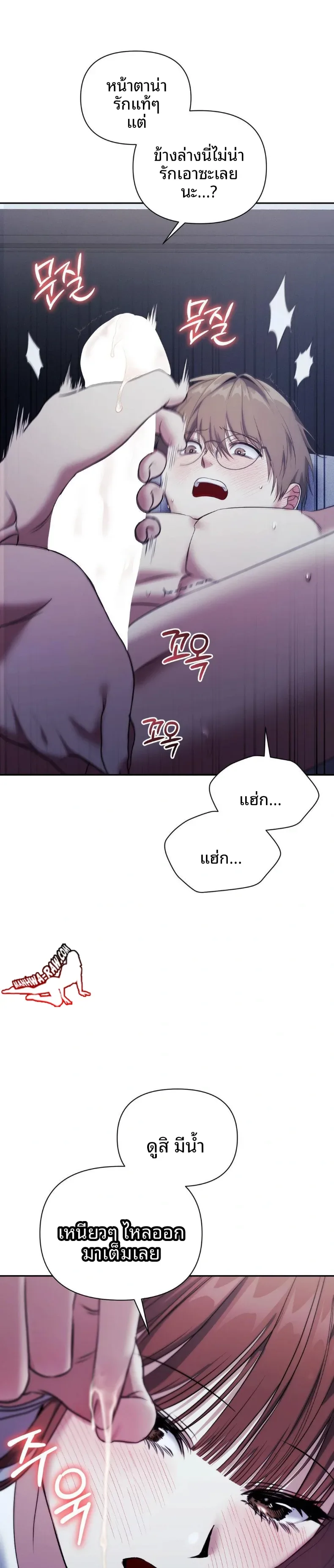 page-18