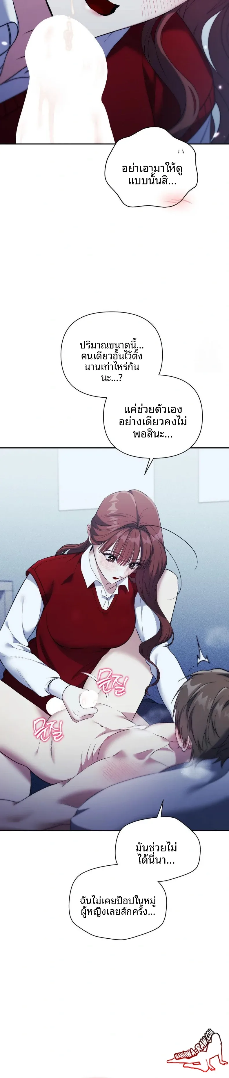 page-19