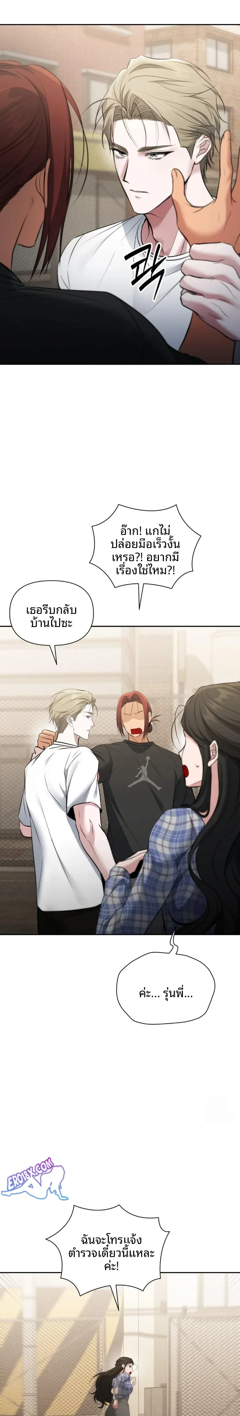 page-19