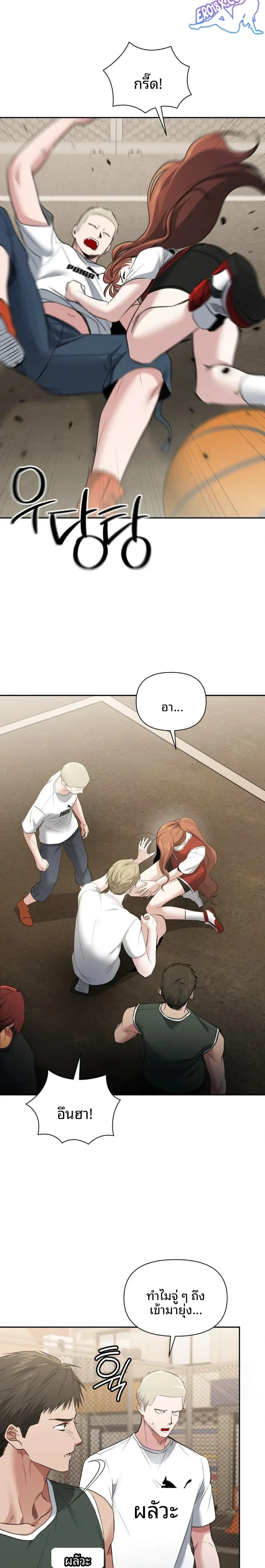 page-21