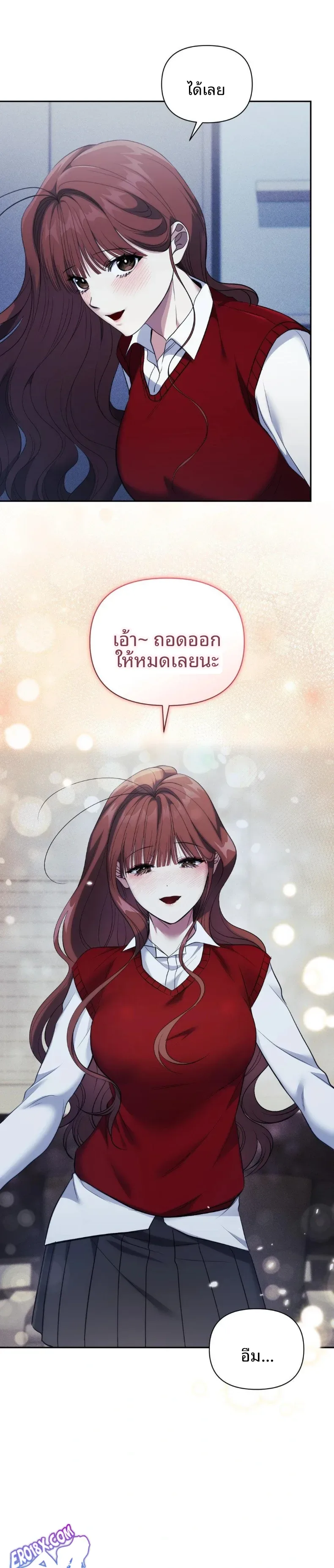 page-22