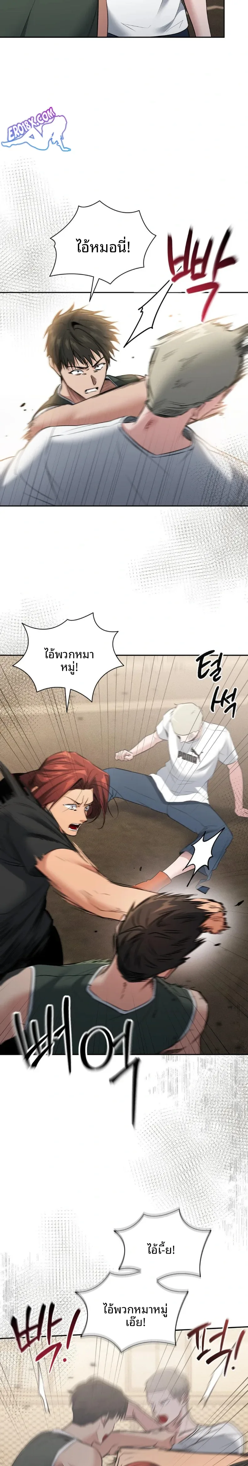 page-22