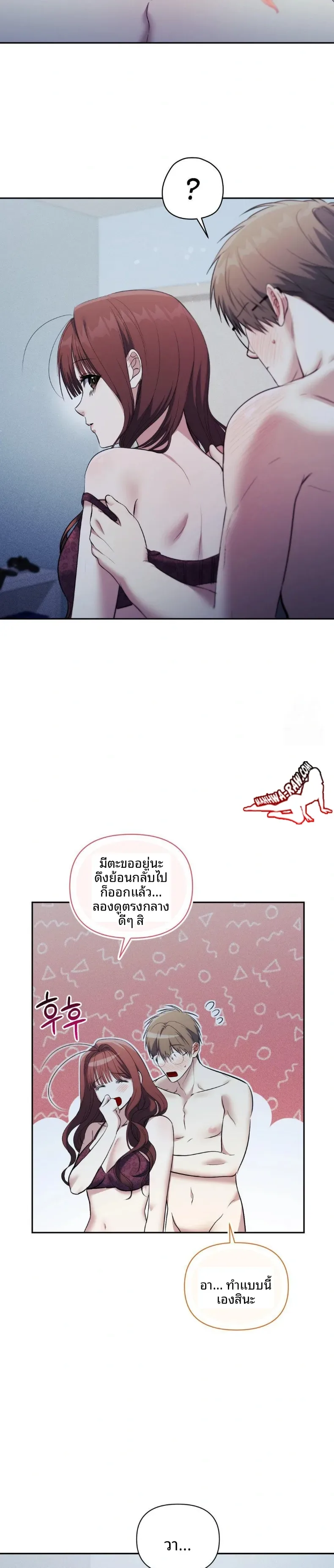 page-25
