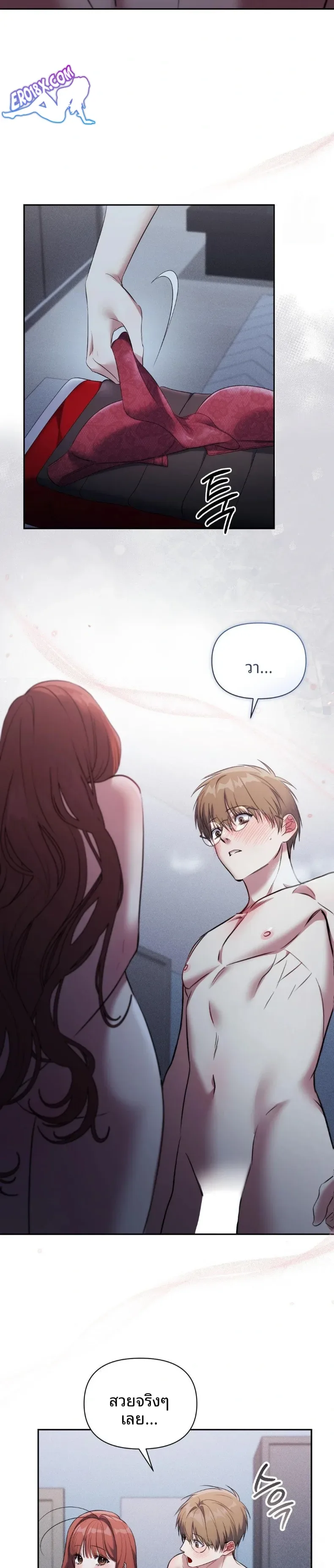 page-28