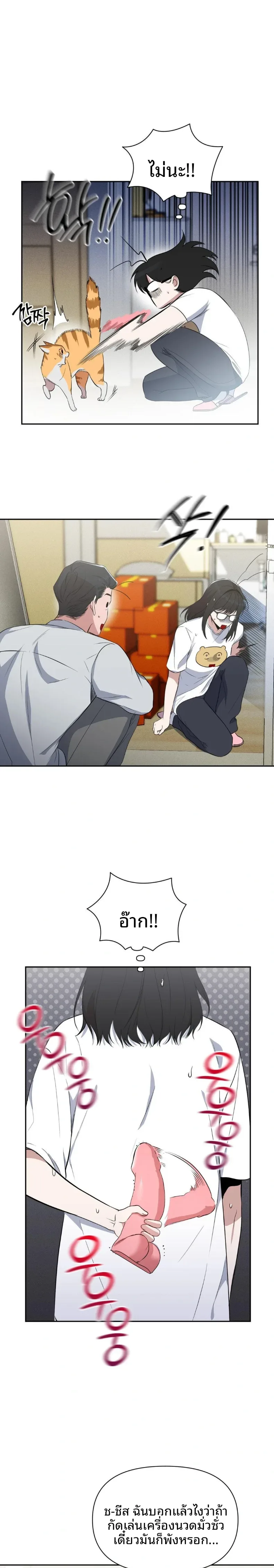 page-1