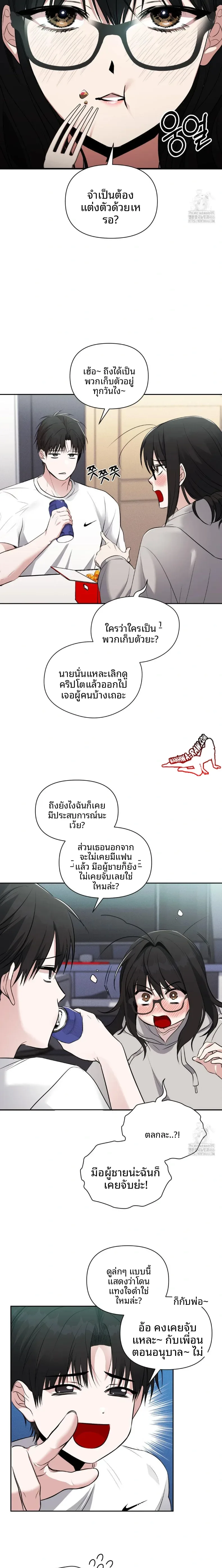 page-16