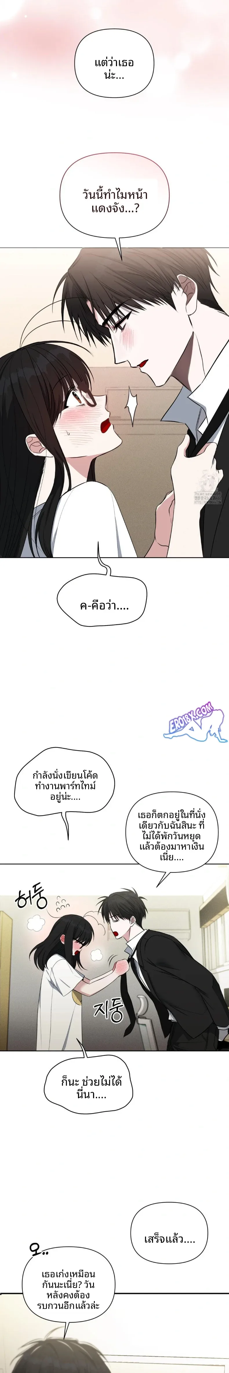 page-15