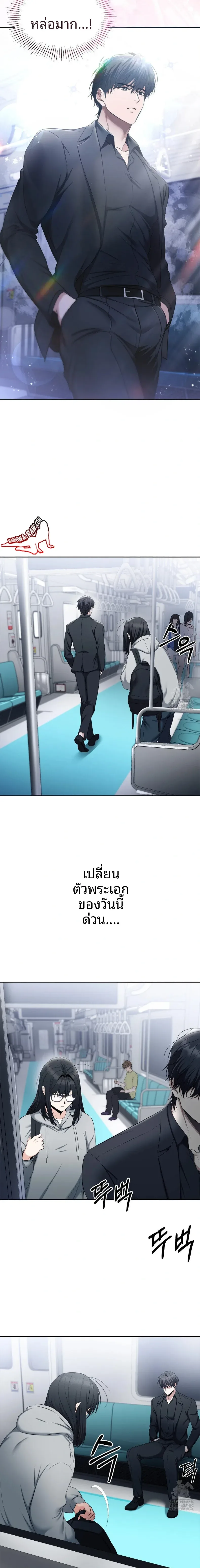 page-21