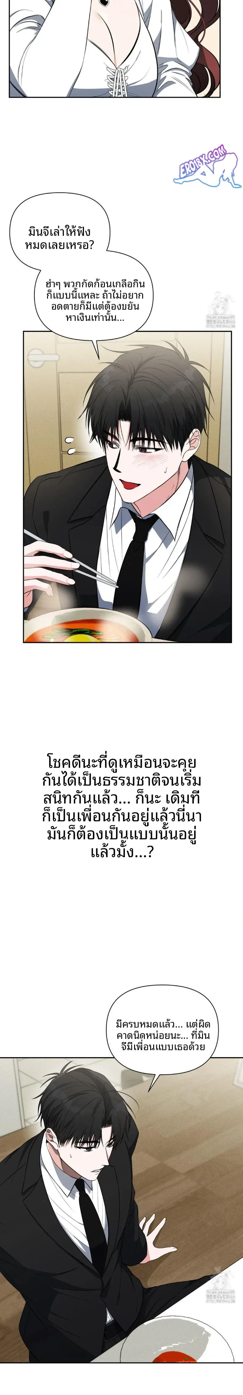 page-18