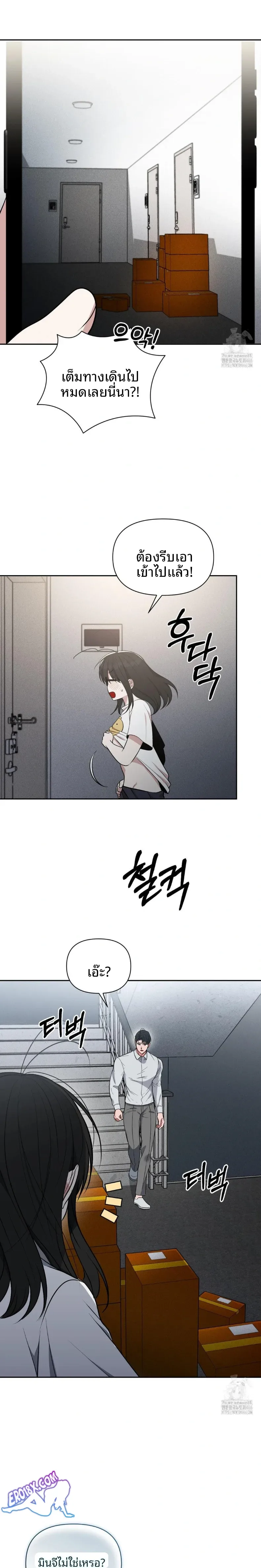 page-22