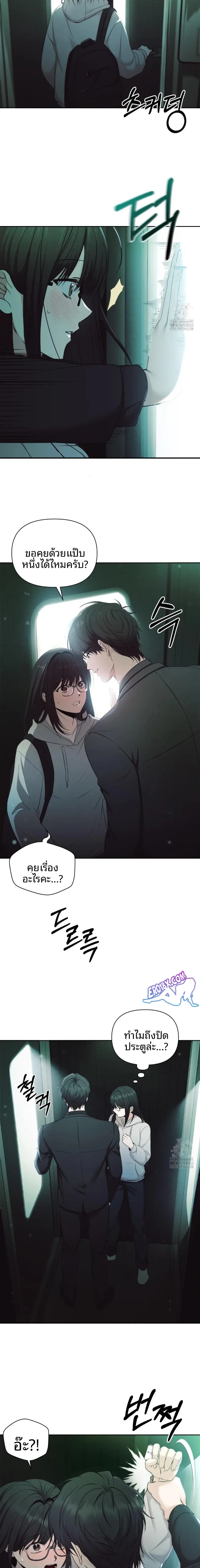 page-27