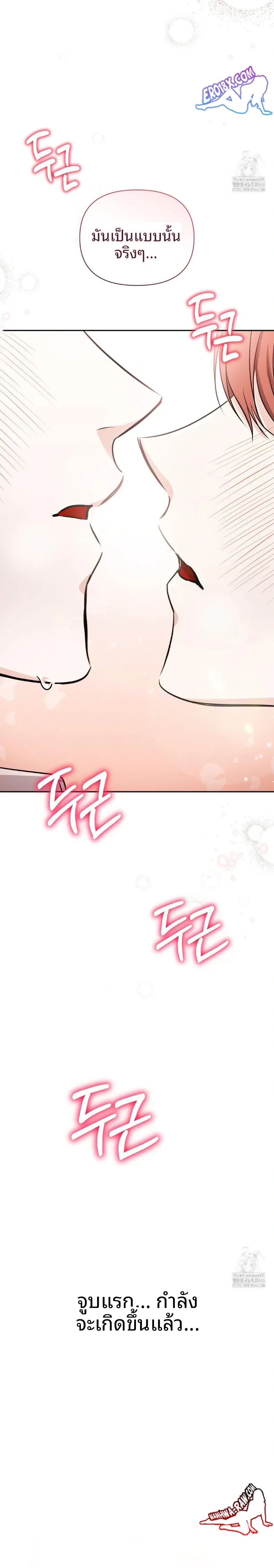 page-26