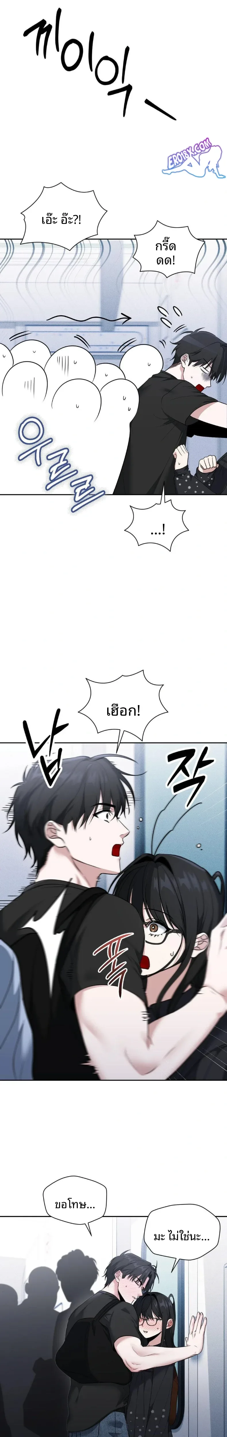 page-4