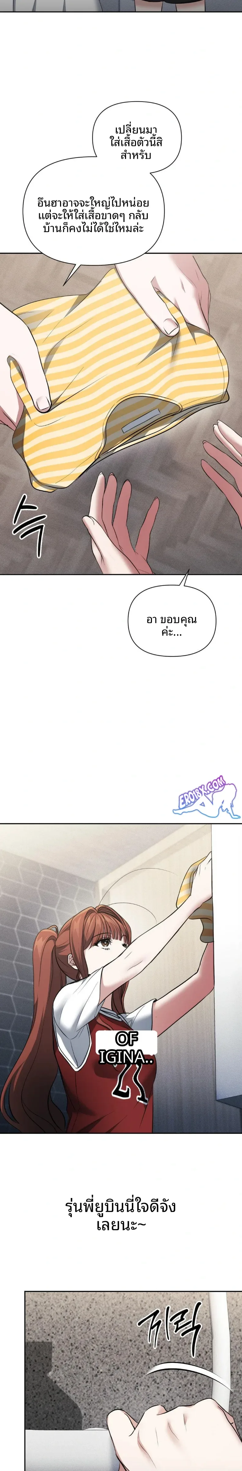 page-4