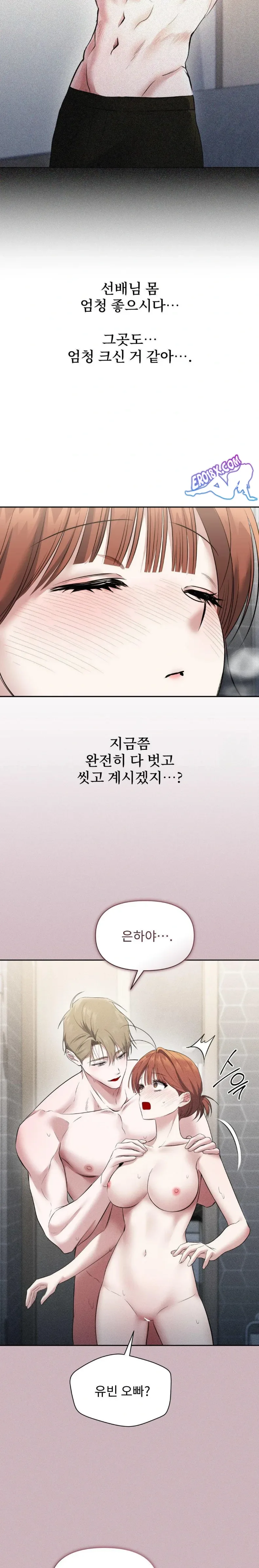 page-10