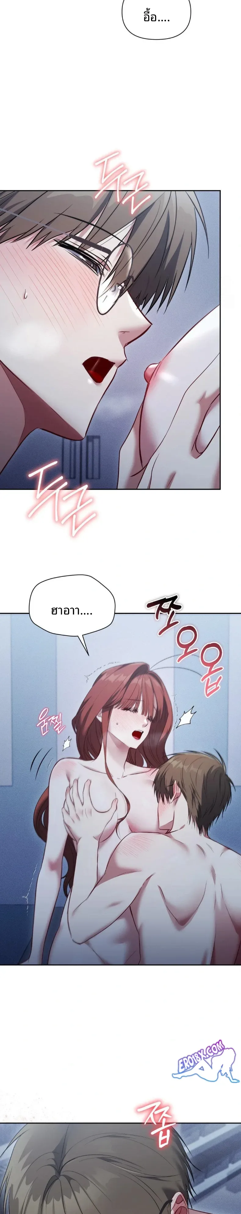 page-4