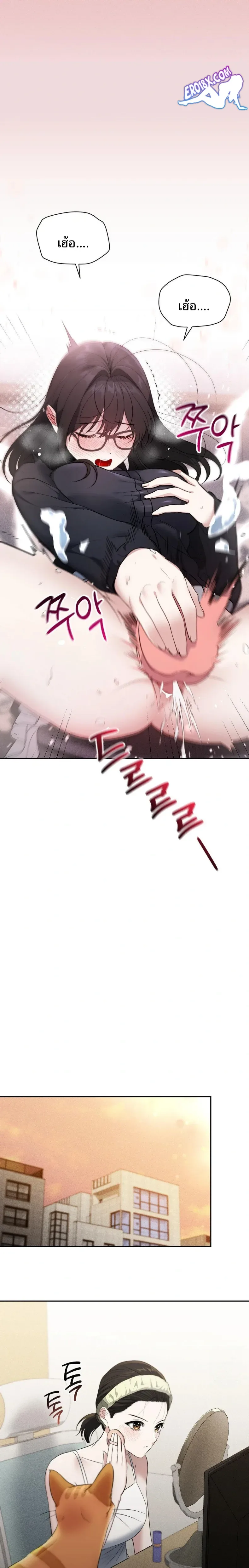 page-17