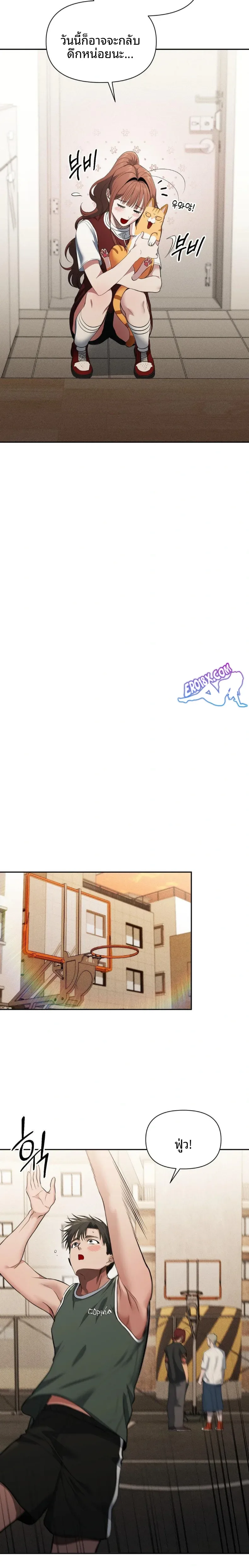 page-19