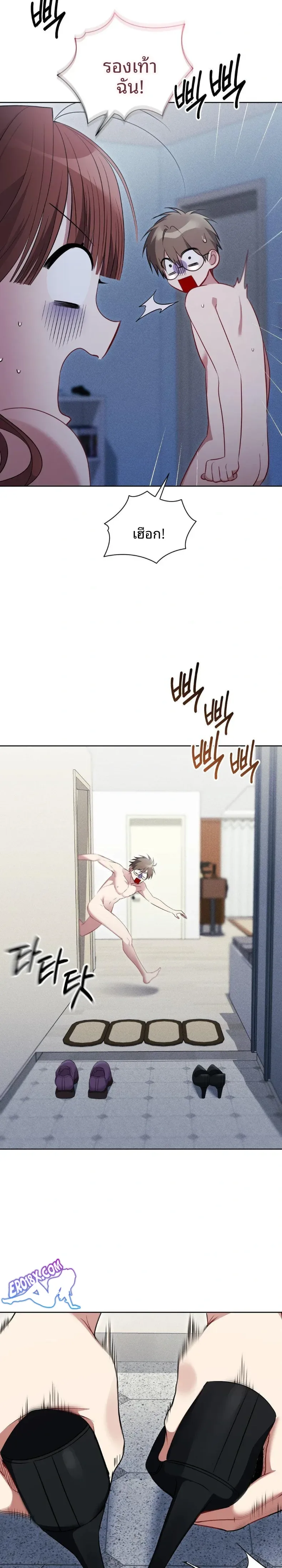page-4