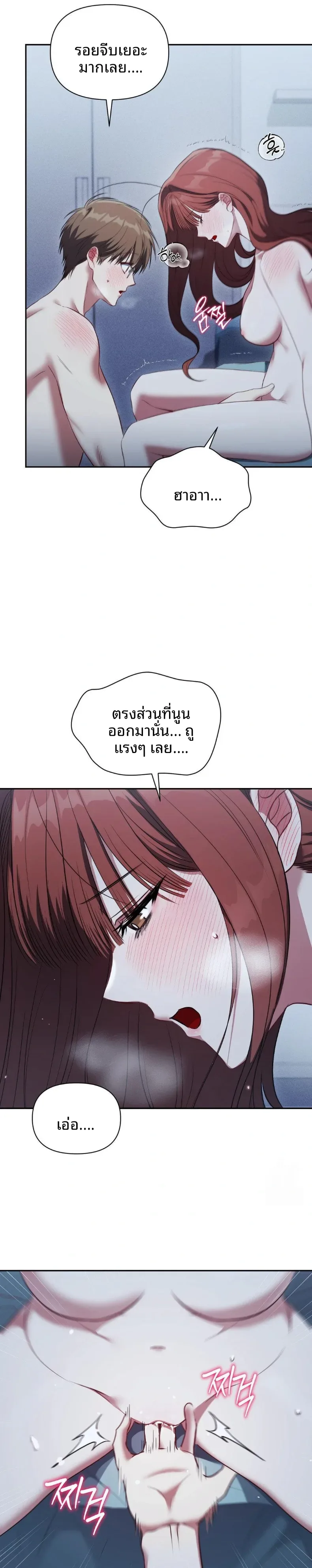 page-10