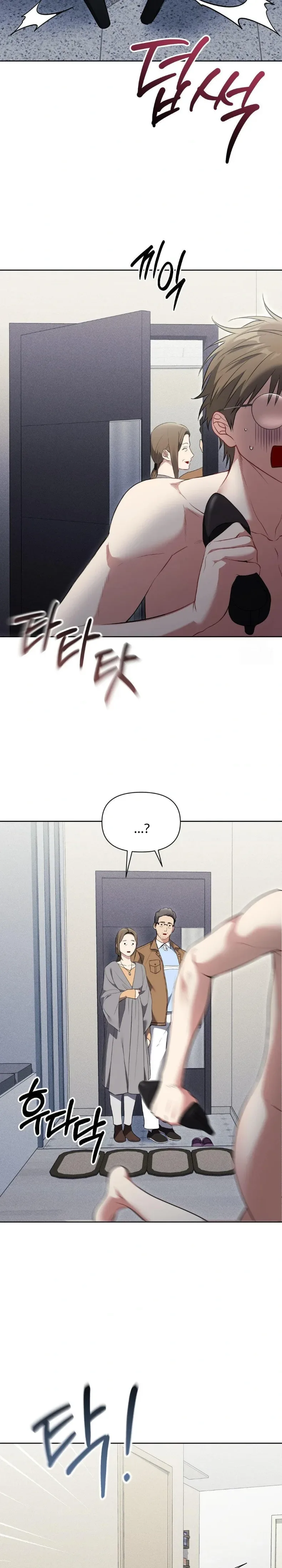 page-5