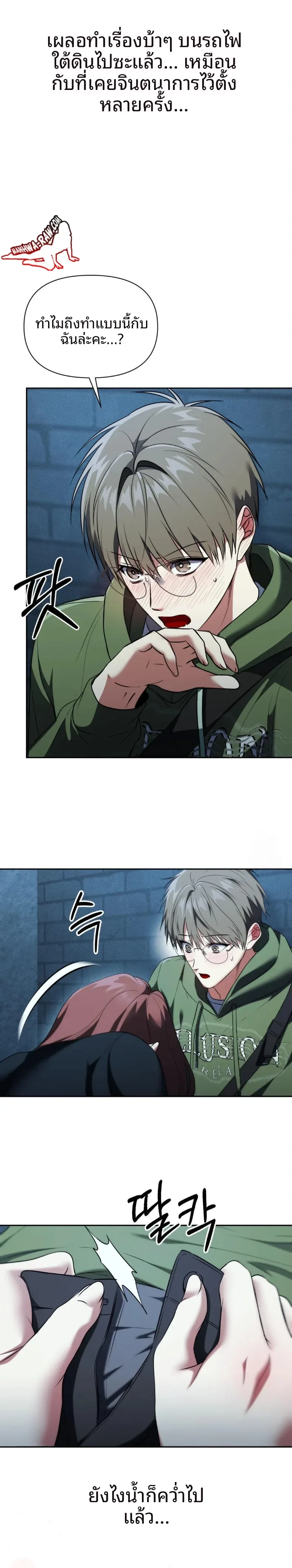 page-15
