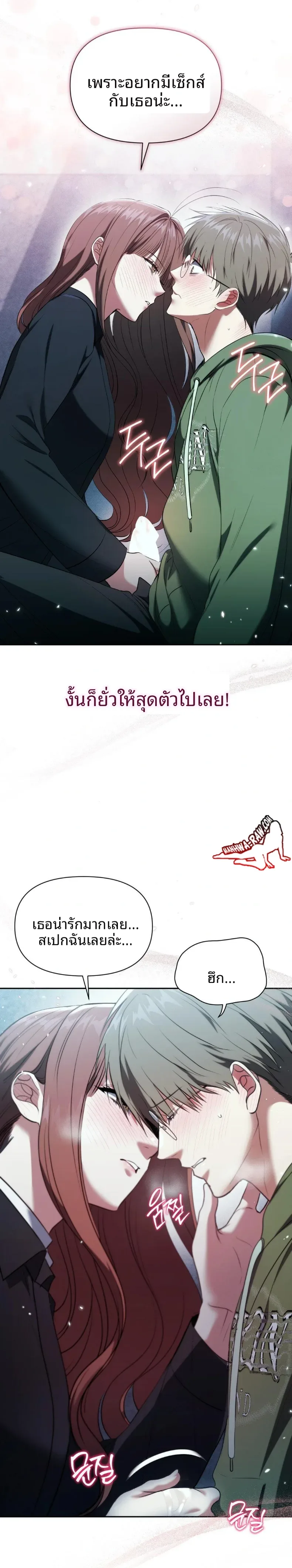 page-16