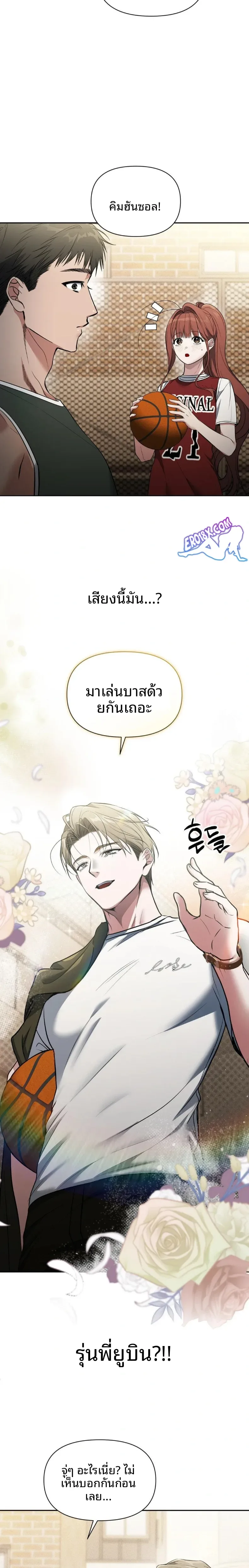 page-22