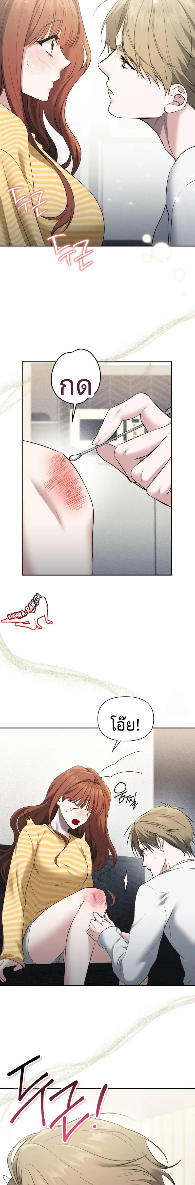 page-18