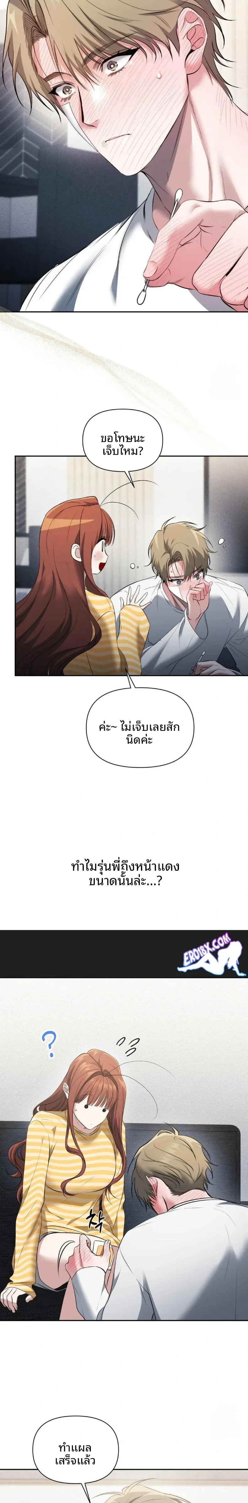 page-19