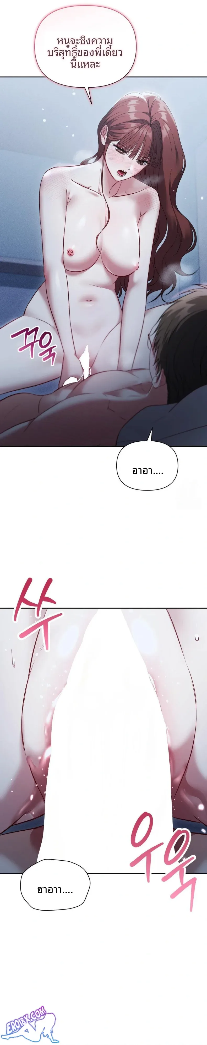 page-16