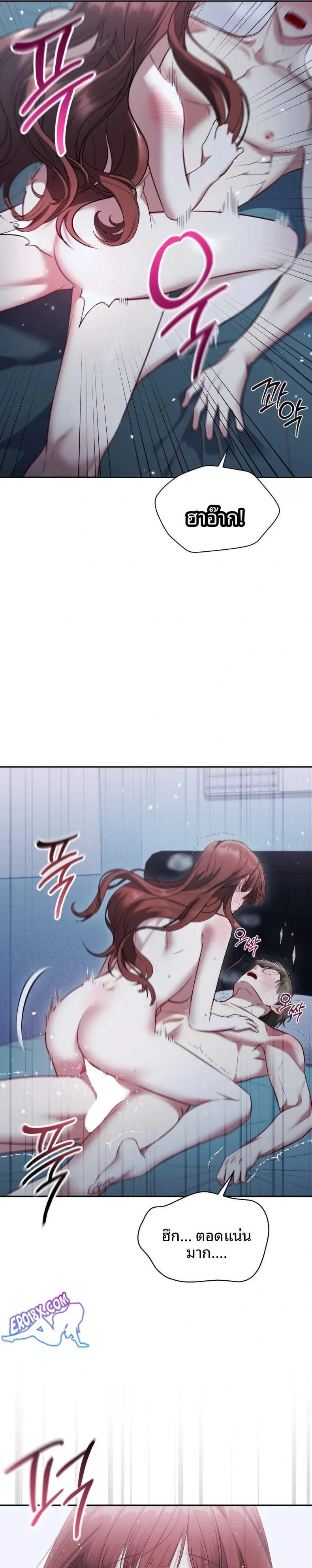 page-17