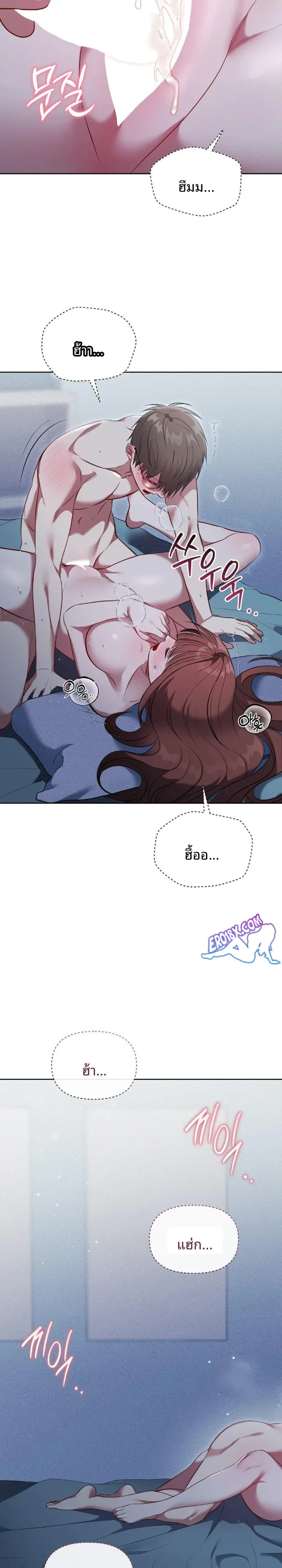 page-12